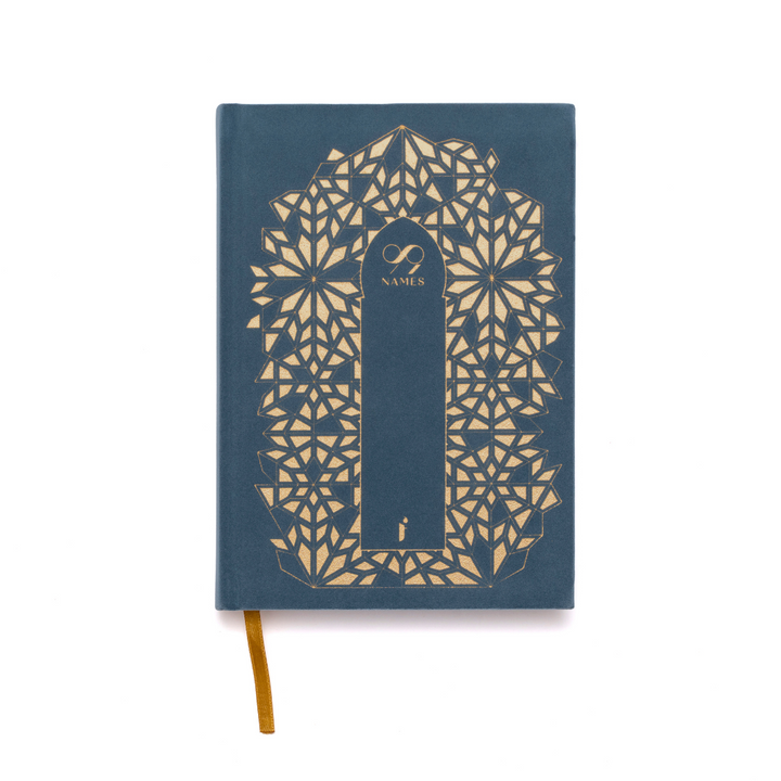 99 Names of Allah Guided Journal by Towards Faith