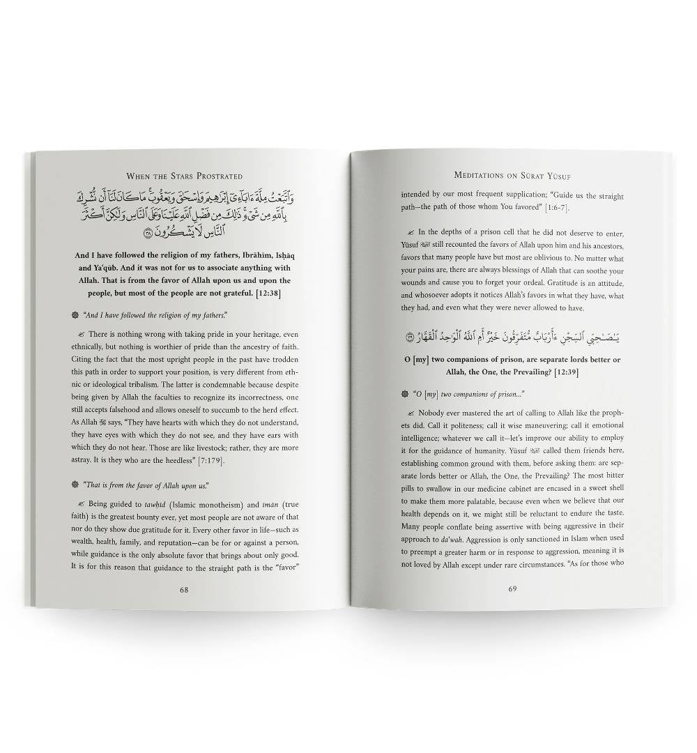 When The Stars Prostrated: Meditations On Surat Yusuf