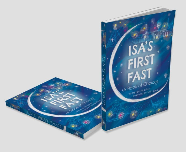 صوم عيسى الأول - كتاب الاختيارات