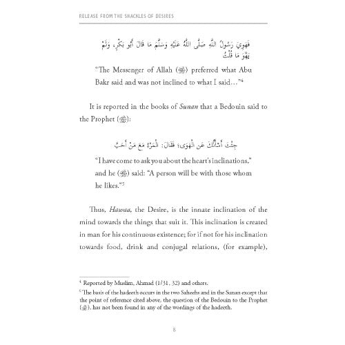 Release from the Shackles of Desires by Ibn Qayyim