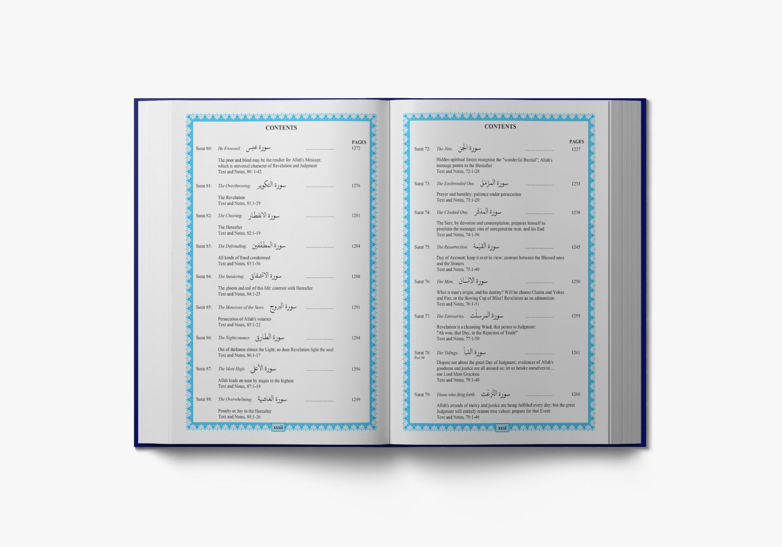 The Holy Quran: English translation of the meanings and Commentary Hard Cover by Yusuf Abdullah Ali