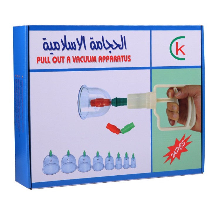 Hijama Cupping Kit - مجموعة معدات العلاج بالحجامة من كانجزو بمقبض ضخ