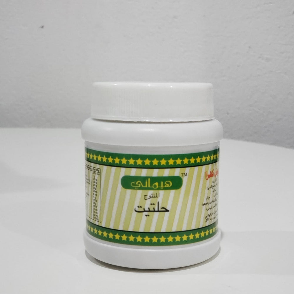 Hing (Compounded Asafoetida -  White Khada)