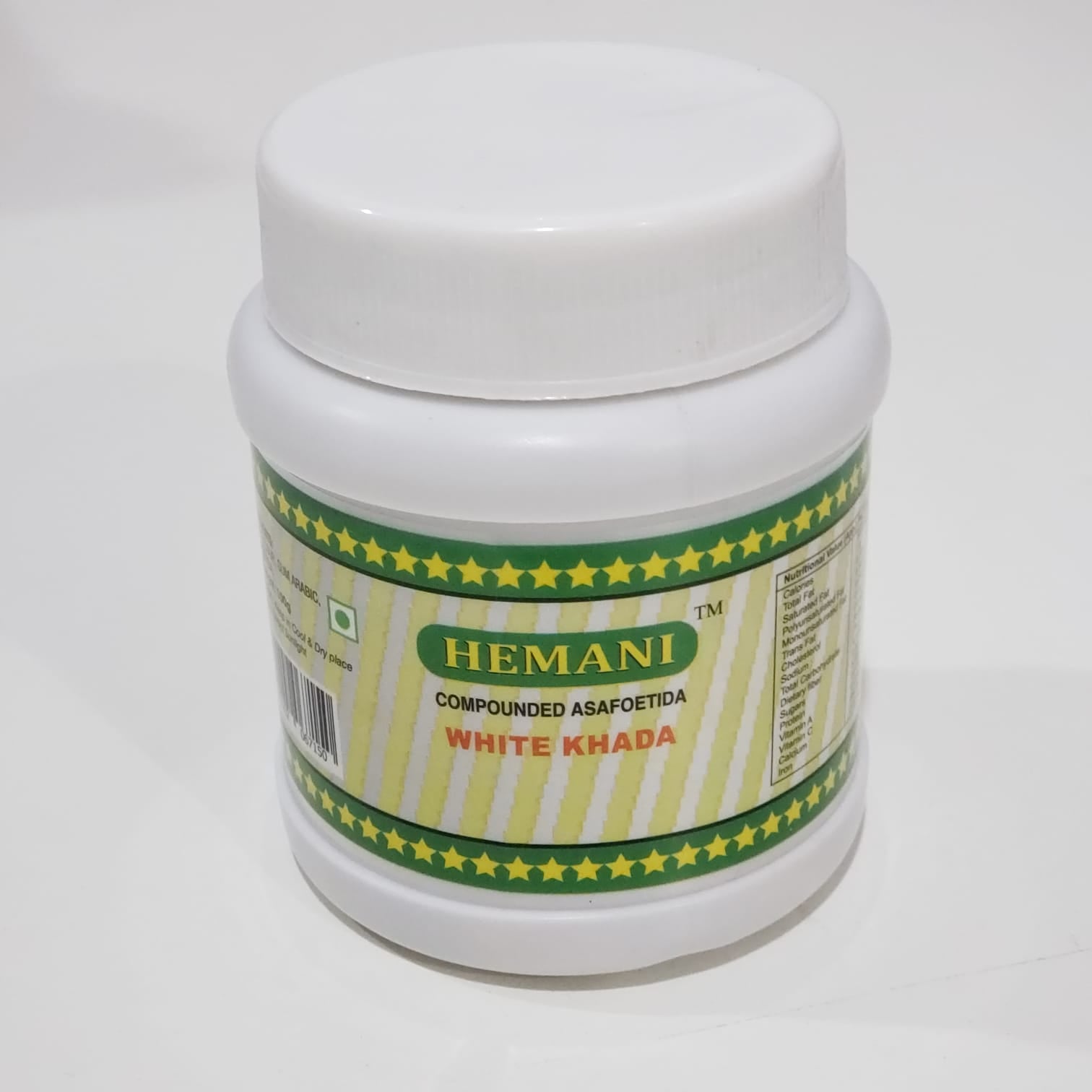 Hing (Compounded Asafoetida -  White Khada)