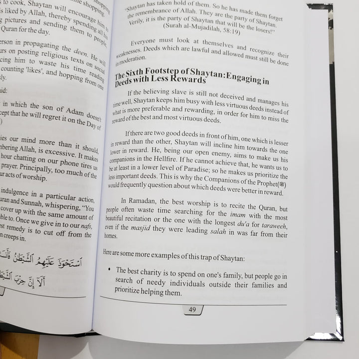 Shaytan and the Nafs: Overcoming our Strongest Enemies