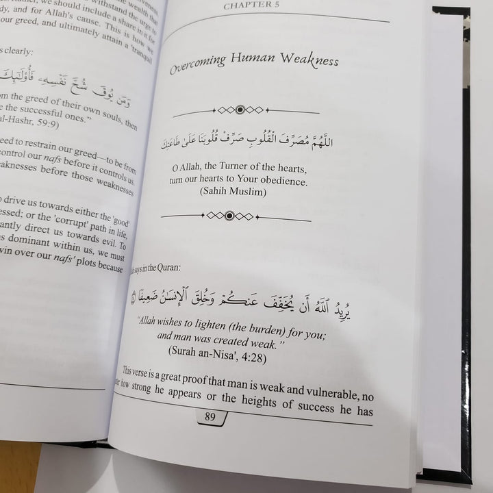 Shaytan and the Nafs: Overcoming our Strongest Enemies