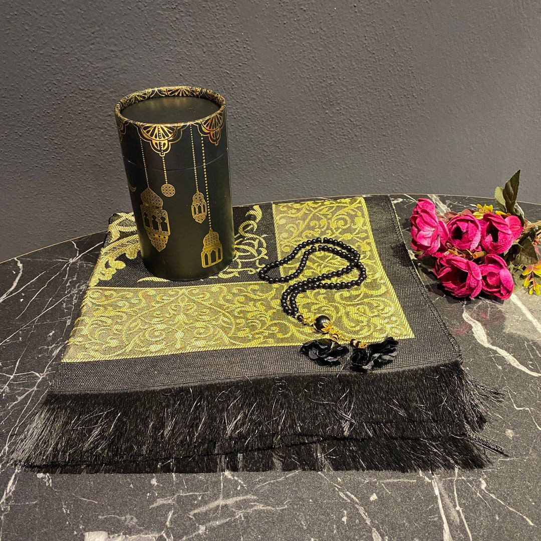 Special Edition Gift Box