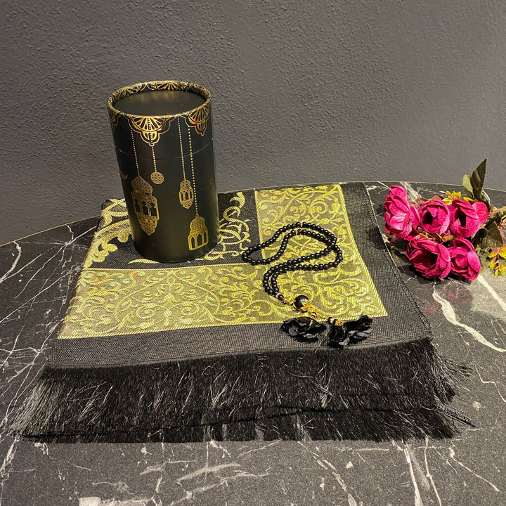 Special Edition Gift Box
