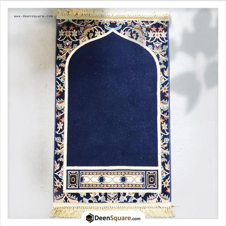 Makkah Imam Prayer Mat - سجادة صلاة الإمام في مكة المكرمة