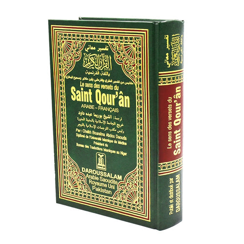Noble Quran in French