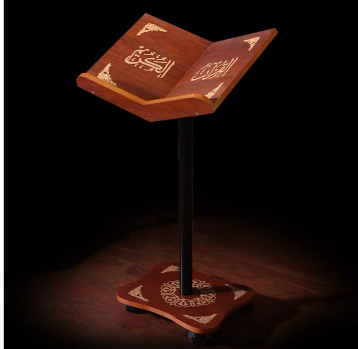 Adjustable Wooden Quran Stand - Light Weight (حامل القرآن الكريم -خفيف الوزن)