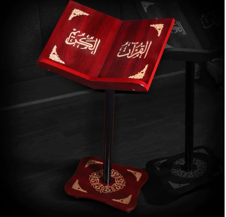 Adjustable Wooden Quran Stand - Light Weight (حامل القرآن الكريم -خفيف الوزن)