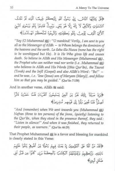 A Mercy To The Universe