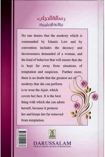A Treatise on Hijab - DeenSquare.com