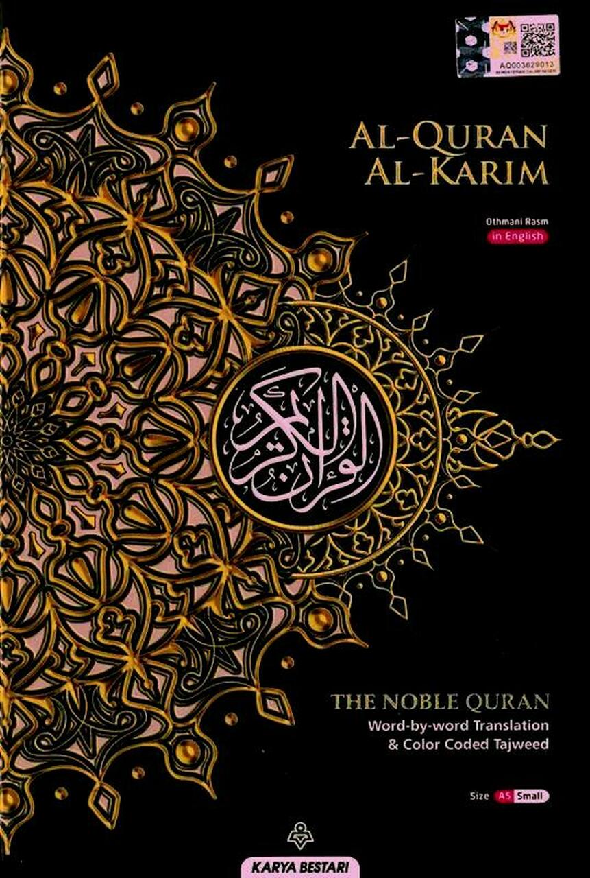 Maqdis Al-Quran Al Kareem Word by Word The Noble Quran Colour Coded Tajweed A5 Size