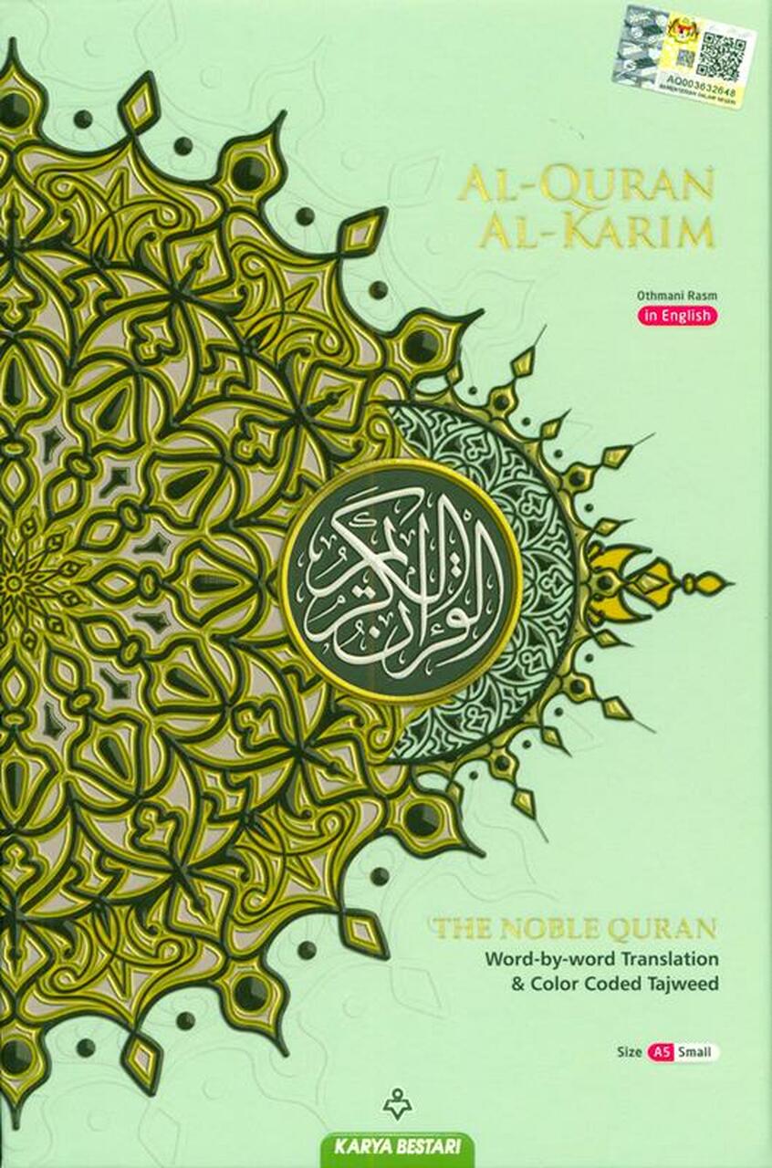 Maqdis Al-Quran Al Kareem Word by Word The Noble Quran Colour Coded Tajweed A5 Size