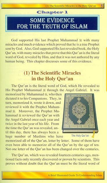 A Brief Illustrated Guide to Understanding Islam