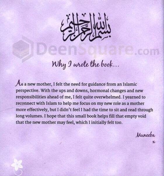 A Gift for the New Muslim Mother