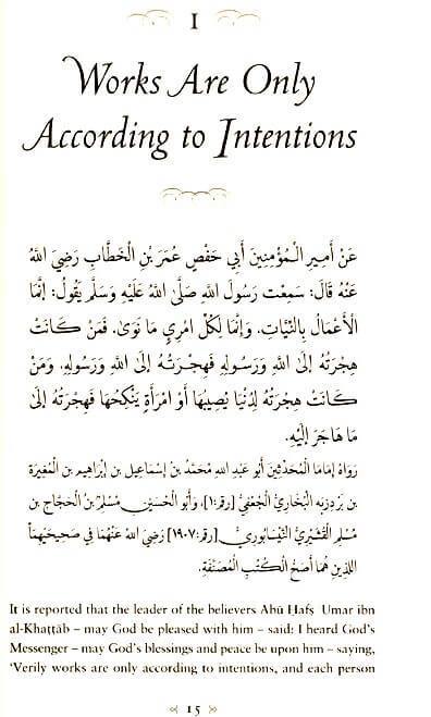 A Treasury of Hadith: Commentary on Nawawi's Selection of Forty Prophetic Traditions