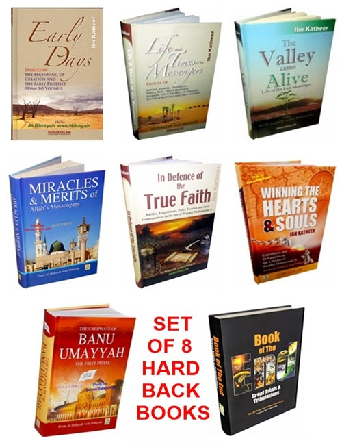Ibn Kathir's Al Bidayah Wan Nihayah Collection Of 8 Books