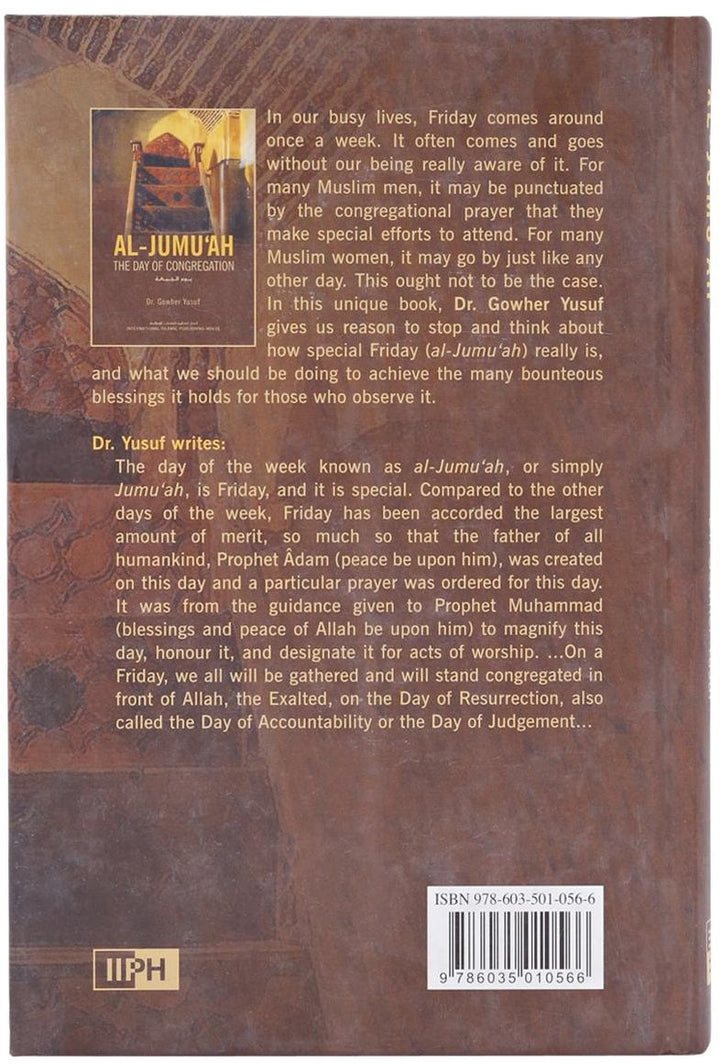 Al-Jumu'ah (Friday) : The Day of Congregation