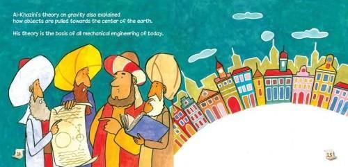 Al Khazini - Founder Of Gravity Theory - Muslim Scientists