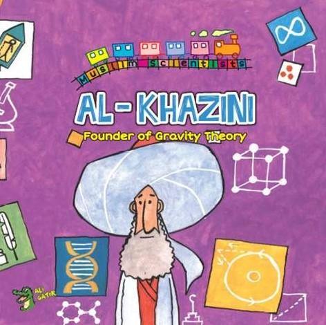 Al Khazini - Founder Of Gravity Theory - Muslim Scientists - DeenSquare.com