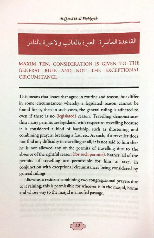 Maxims Of Fiqh (Al Qawaid Al Fiqhiyyah)
