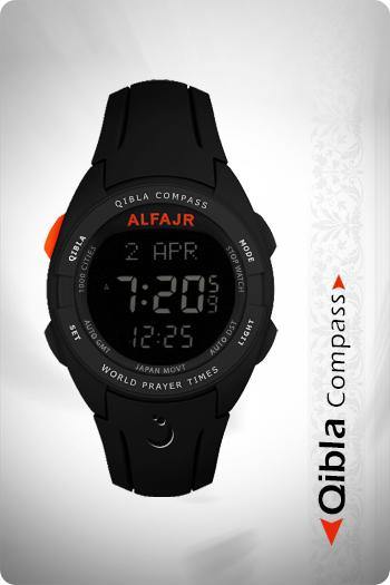 Al Fajr WQ-18 Qibla Compass Watch - DeenSquare.com
