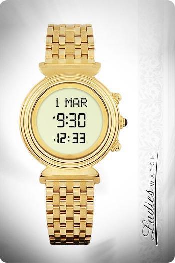 Al Fajr Ladies Golden Watch: Model WF-14S