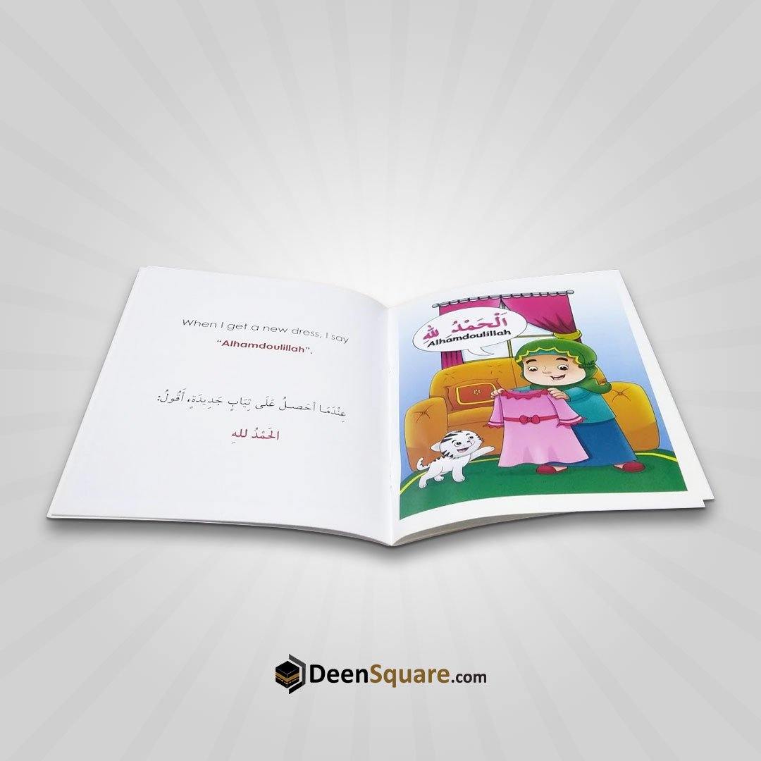 I Can Say Alhamdulillah (Arabic and English Bilingual)