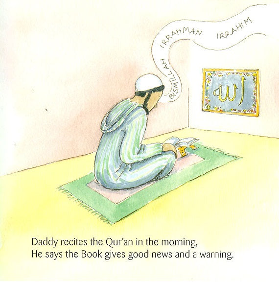 Allah Gave Me Two Ears to Hear