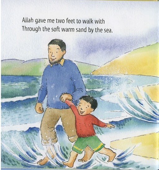 Allah Gave Me Two Hands and Feets