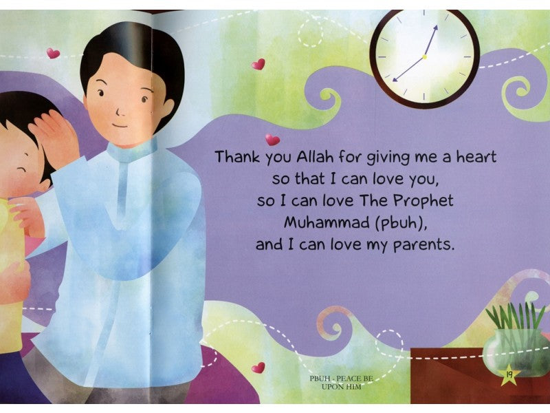 Allah's Gifts