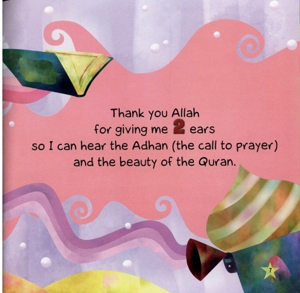 Allah's Gifts