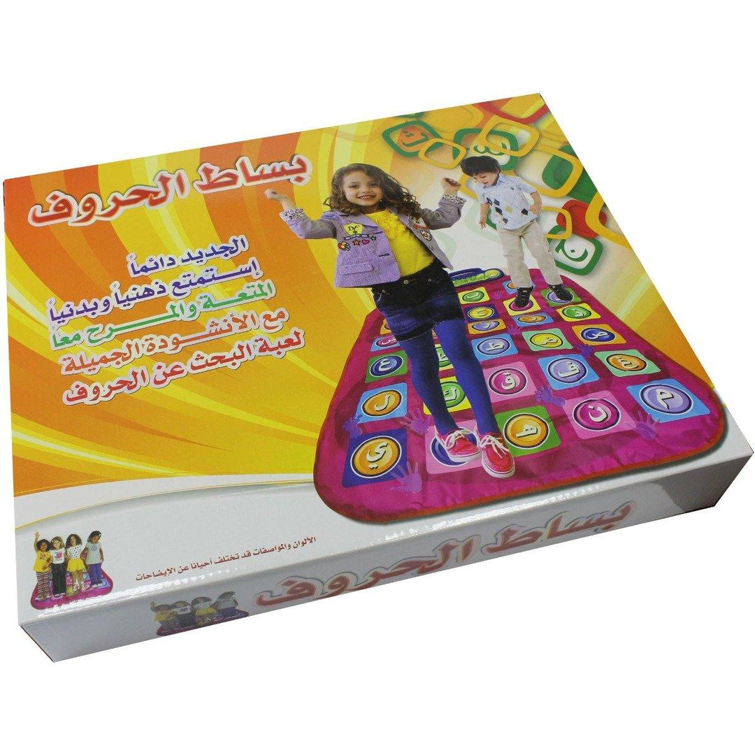 Alphabet Educational Mat - بساط الحروف التعليمي - DeenSquare.com