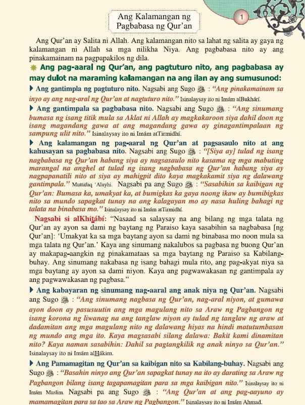 Tagalog (Filipino) : An Explanation Of The Last Tenth Of The Noble Quran