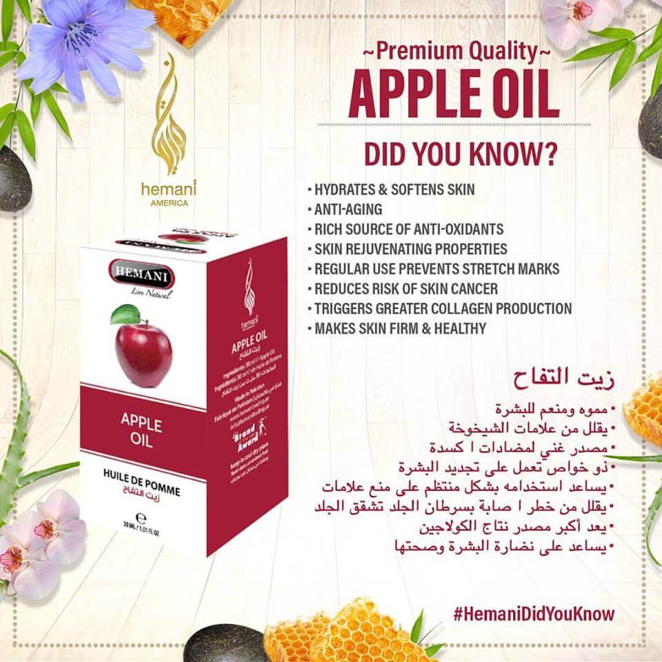 Apple Oil