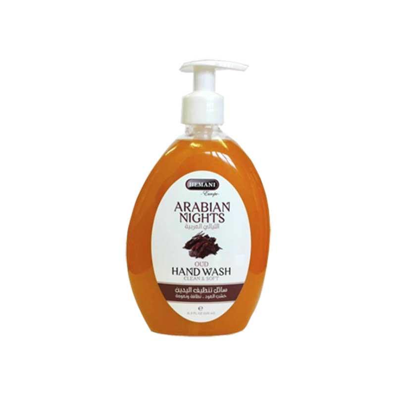 Arabian Night Soap