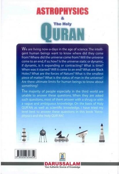 Astrophysics and The Holy Quran