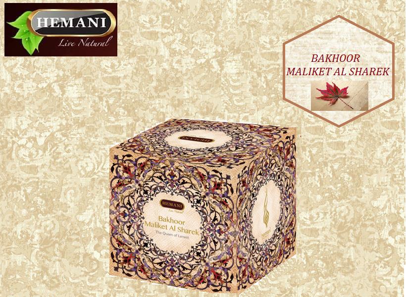 Bakhoor Maliket Al Sharek