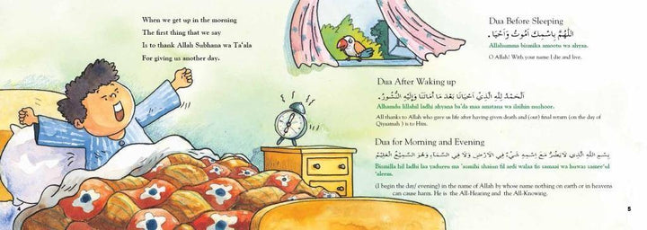 Basic Duas for Children - DeenSquare.com