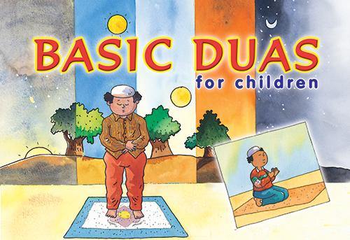 Basic Duas for Children - DeenSquare.com