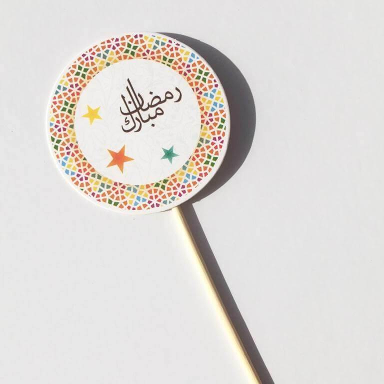 Ramadan Mubarak cupcake toppers (12 pcs) - DeenSquare.com