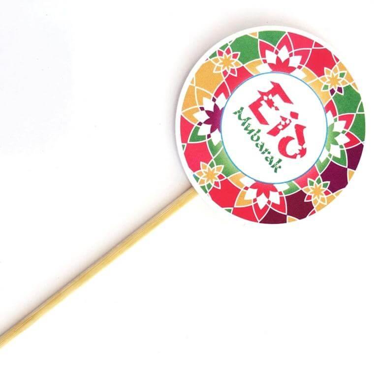 Eid Mubarak cupcake toppers (12 pcs) - DeenSquare.com