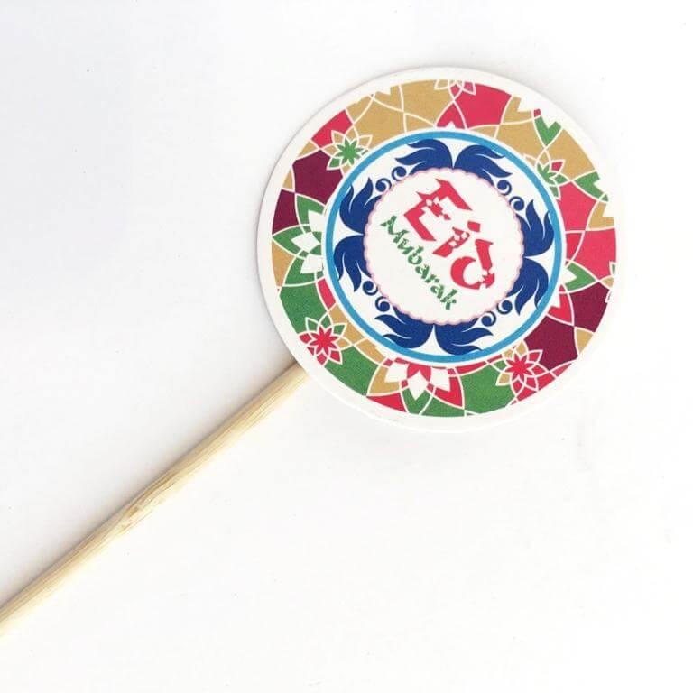 Eid Mubarak cupcake toppers (12 pcs) - DeenSquare.com