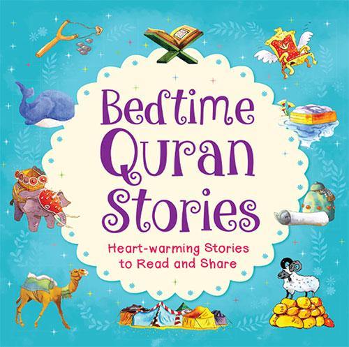 Bedtime Quran Stories - DeenSquare.com