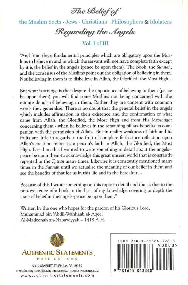 The Belief Of Muslim Sects, Jews, Christians Philosophers & Idolaters about Angels