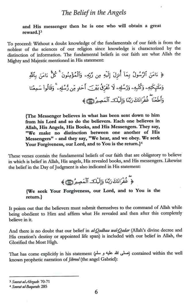 The Belief Of Muslim Sects, Jews, Christians Philosophers & Idolaters about Angels