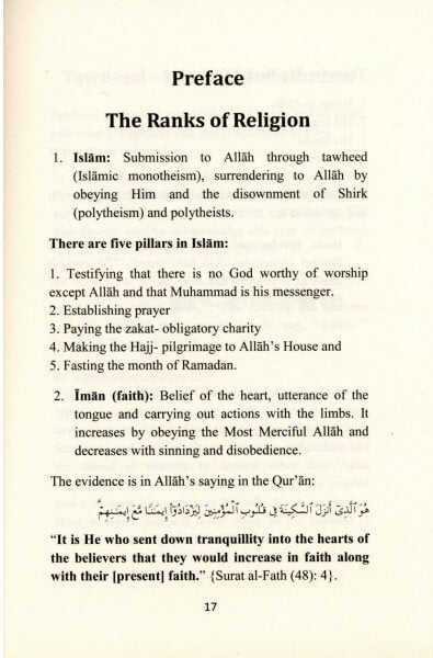 The Beneficial Summary Of The Muslim’s Creed